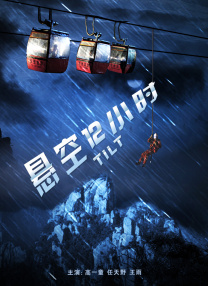 久久ri精品